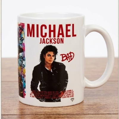 Michael Jackson Albums Retro Cassette Collection Mug